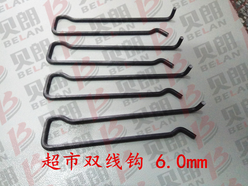 ؛ܡp^ 6.0mm